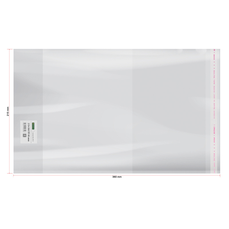 Обложка 215*360 для дневников и тетрадей, универсальная с липким слоем, Greenwich Line, ПП 80мкм, ШК фото 1
