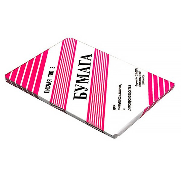 Бумага dns premium 160 г/м2, а4 210x297 мм, 250 листов. Color copy glossy. Бумага а4 плотностью 200 г м2. М, 161% cie, 250 листов). Ватман в упаковке.