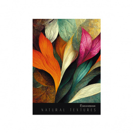 Ежедневник А5 128л тв ламин Цветные листья КТС-ПРО С1375-107