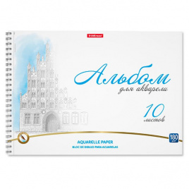 Альбом для акварели 10л/спираль мелов Towers 180г/м2 тв/подложка ERICH KRAUSE 58588