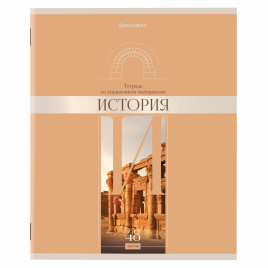 Тетрадь предметная DELIGHT 48 л., обложка картон, ИСТОРИЯ, клетка, BRAUBERG, 404575