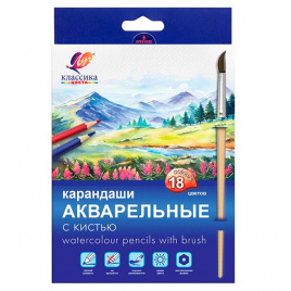 Карандаши акварельные 18цв Классика цвета +кисть карт упак е/п ЛУЧ 32С 2091-08