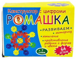 Конструктор РОМАШКА 64дт (коробка) КР-6004