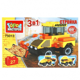 Конструктор БУЛЬДОЗЕР 3в1, 27 дет. Город мастеров в кор.240шт