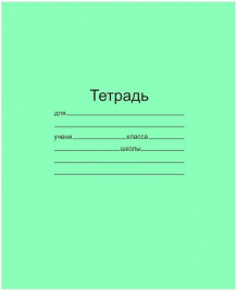 Тетрадь 12 л. лин. МАЯК КАНЦ тетрадная обложка