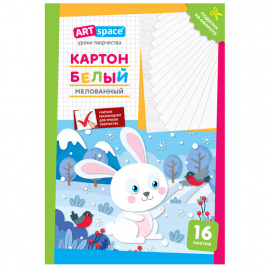 Картон белый A4, ArtSpace, 16л., мелованный в папке, Зайчик