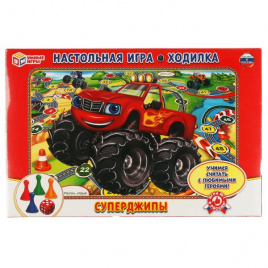 Настольная игра-ходилка Суперджипы в кор. Умные игры в кор.20шт