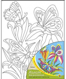 Картина красками на холсте 20*25 Бабочки РЫЖИЙ КОТ Х-1657