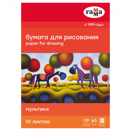 Бумага для рисования А3, 10л, Гамма  Мультики, 190г/м2
