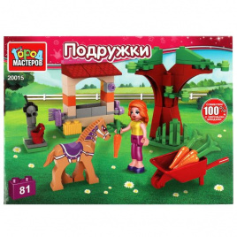 Конструктор моя лошадка, 81 дет. Город мастеров в кор.2*40шт