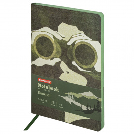 Блокнот А5 (143x210 мм), BRAUBERG VISTA Commando, под кожу, гибкий, 80 л., 112081