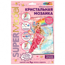 Набор д/детского тв-ва кристальная мозаика, 17*23 super model МУЛЬТИ АРТ в кор.100шт