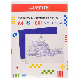БУМАГА КОПИР. А4 ФИОЛЕТ. 10Л. 2041401 СТ10