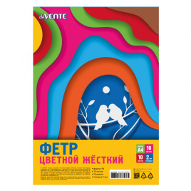 Фетр цветной А4 1.5мм 10л 10цв Яркие цвета е/п DEVENTE 8113200