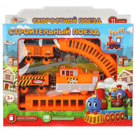 Железная дорога мультяшная длина пути 140, кор.25*20,5*6см ИГРАЕМ ВМЕСТЕ в кор.2*54шт