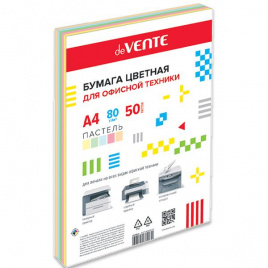 Бумага цветная А4 80г/м2 MIX пастель  50л (5цв*10л) DEVENTE 2072814/2072250