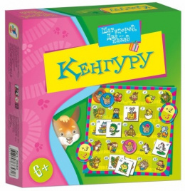 Игротека Кенгуру 2533