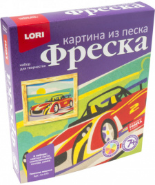 Фреска. Картина из песка Гоночная машина