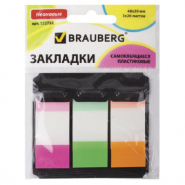 Закладки клейкие BRAUBERG НЕОНОВЫЕ пластиковые, 48*20мм, 3 цв*20 л, в диспенсере, европодвес, 122732