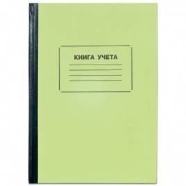 Книга учета 96л клетка тв картон газет УДП КУ-211