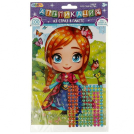 Аппликация стразами в пакете 15*21 см принцесса МУЛЬТИ АРТ в кор.100шт