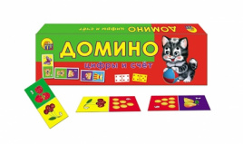 26. ДОМИНО ПЛАСТИКОВОЕ. ЦИФРЫ И СЧЁТ (Арт. ИН-4865)
