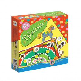 Игротека Тройка 2575