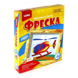 LORI Фреска. Карт.из песка Вертолет Кп-019