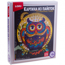 Аппликация-картина из пайеток Lori Совушка-сова, 20*25см, от 4-х лет