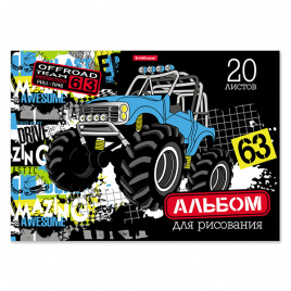 Альбом для рисования 30л/склейка мелов Track Car тв/подложка 120г/м2 ERICH KRAUSE 49826
