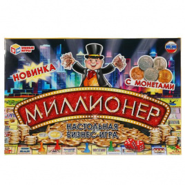 Настольная экономическая игра Миллионер с монетами. Умные игры в кор.20шт