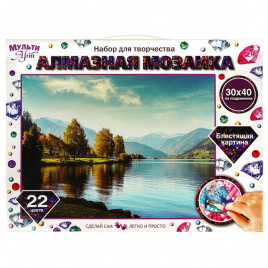 Алмазная мозаика 30*40 см с полным заполнением на подрамнике пейзаж МУЛЬТИ АРТ в кор.24шт