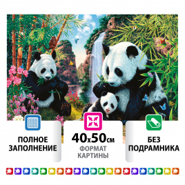 Картина стразами (алмазная мозаика) 40х50 см, ОСТРОВ СОКРОВИЩ Панды, без подрамника, 662410