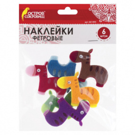 Наклейки из фетра ЛОШАДКИ, 6шт., ассорти, ОСТРОВ СОКРОВИЩ, 661493