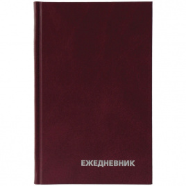 Ежедневник недатированный, A5, 160л., бумвинил, OfficeSpace, бордовый