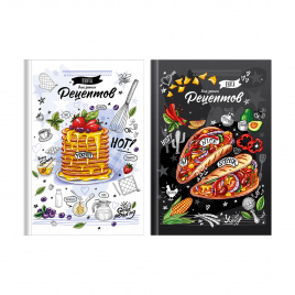 Книга для записи рецептов А5 80л., BG Есть хорошо!, глянцевая ламинация
