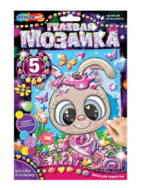 Гелевая мозаика 17*23 см зайка МУЛЬТИ АРТ в кор.100шт