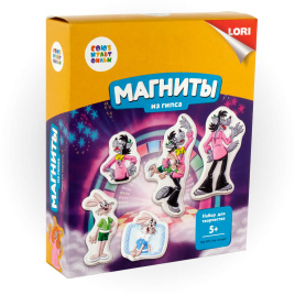 LORI Магниты из гипса. СЮЗМ Ну, погоди! Мф-005