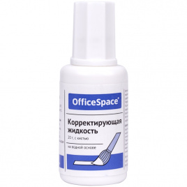 Корректирующая жидкость OfficeSpace, 20мл, водная, с кистью