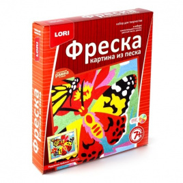 LORI Фреска. Карт.из песка Радужные бабочКпР-013