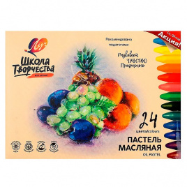 Пастель масляная 24цв Школа творчества трехгранные карт упак ЛУЧ 31С 1973-08