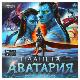 Планета Аватария.  Настольная игра-ходилка квадрат. Премиум. 40 карточек. Умные игры в кор.8шт