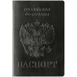 Обложка для паспорта OfficeSpace ПВХ, черный, тиснение Герб