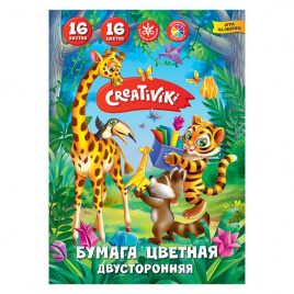 Бумага цв. 2-стор. Creativiki газет. 16 л. 16 цв. 45 г/м2 А4 200х275 мм на скрепке