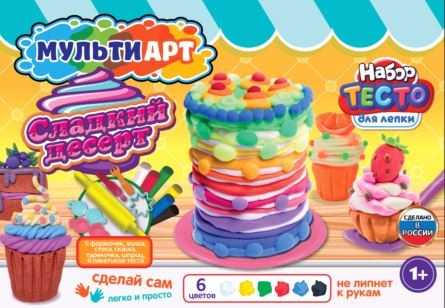 Набор с тестом для лепки и формочками сладкий десерт, 24 см МУЛЬТИ АРТ в кор.8шт фото 1