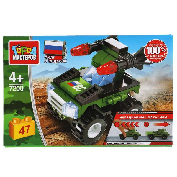 Конструктор РАКЕТНАЯ УСТАНОВКА (с инерцией), 47 дет. Город мастеров в кор.80шт фото 1