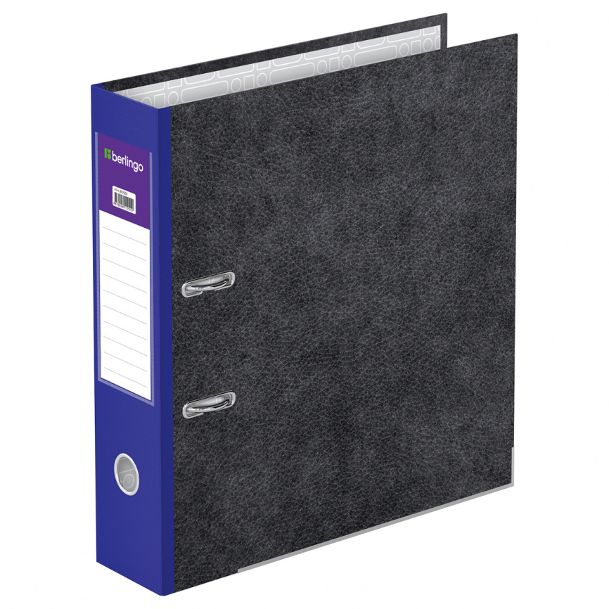Папка-регистратор Berlingo Hyper, 80мм, мрамор, с карм. на корешке, нижний метал. кант, синяя фото 1