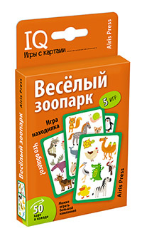 Умные игры с картами. Весёлый зоопарк. Игра находилка фото 1