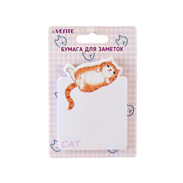 Блок самоклеящийся (стикеры) фигурный 70*94 30л Lazy cat ассорти (5диз) е/п DEVENTE 2010011 фото 1