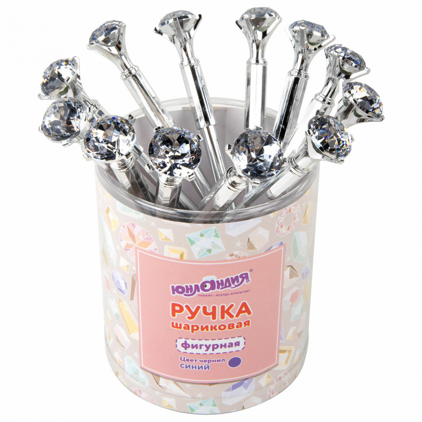 Ручка фигурная шариковая ЮНЛАНДИЯ Кристалл, корпус ассорти, СИНЯЯ, пишущий узел 0,7 мм, 143788 фото 1
